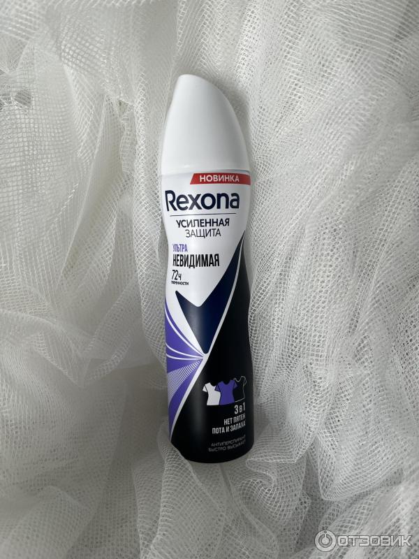 Антиперспирант Rexona Ультраневидимая защита спрей фото