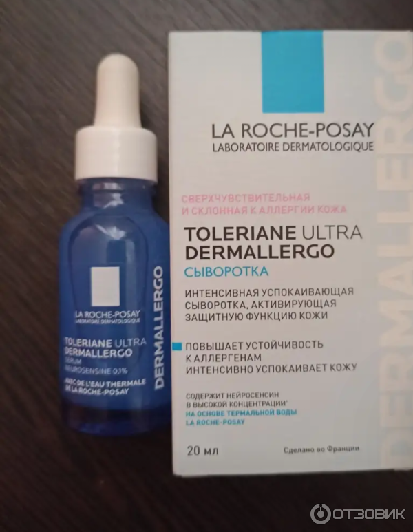 Сыворотка La Roche-Posay Toleriane Ultra Dermallergo фото