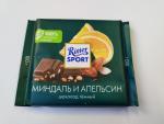 Шоколад темный Ritter Sport "Миндаль и апельсин" фото
