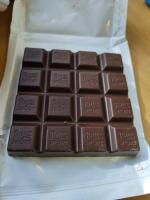Шоколад темный Ritter Sport "Миндаль и апельсин" фото