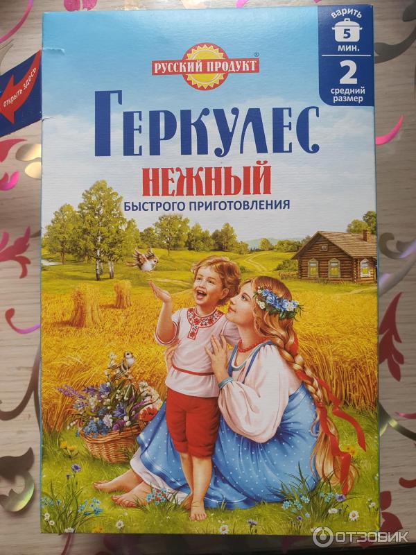 Хлопья овсяные Русский продукт Геркулес нежный фото