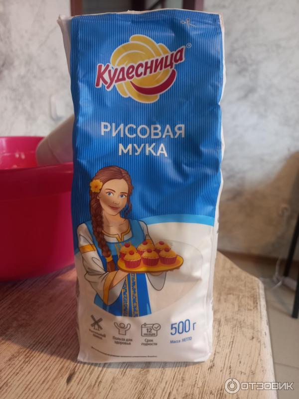 Мука Кудесница Рисовая фото