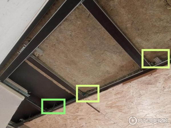 Звукоизоляция Rockwool Акустик Баттс фото