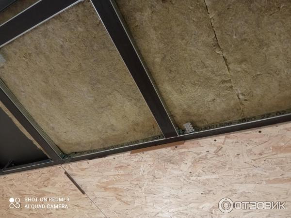 Звукоизоляция Rockwool Акустик Баттс фото