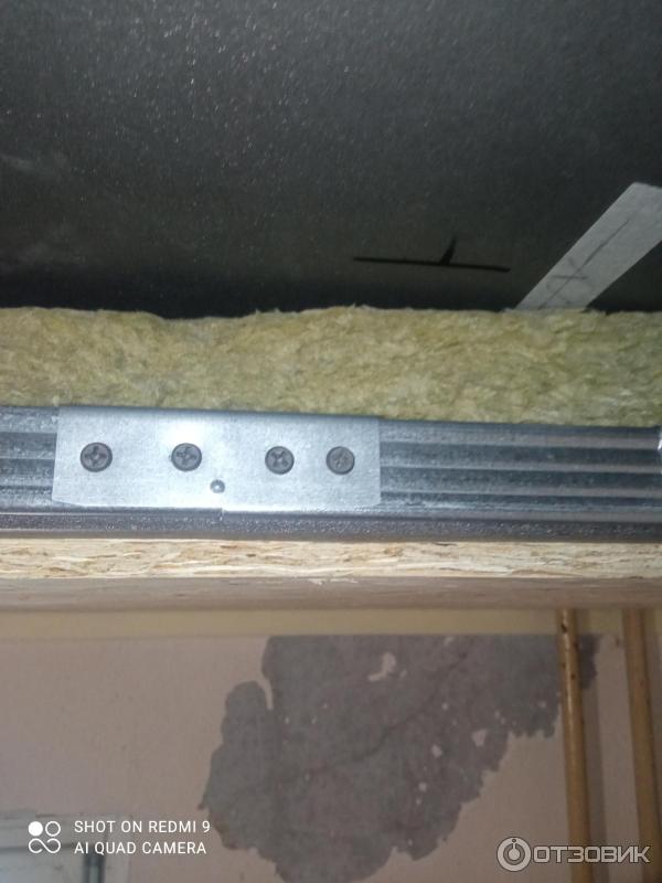 Звукоизоляция Rockwool Акустик Баттс фото
