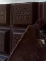 Шоколад темный Ritter Sport "Миндаль и апельсин" фото