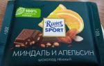 Шоколад темный Ritter Sport "Миндаль и апельсин" фото