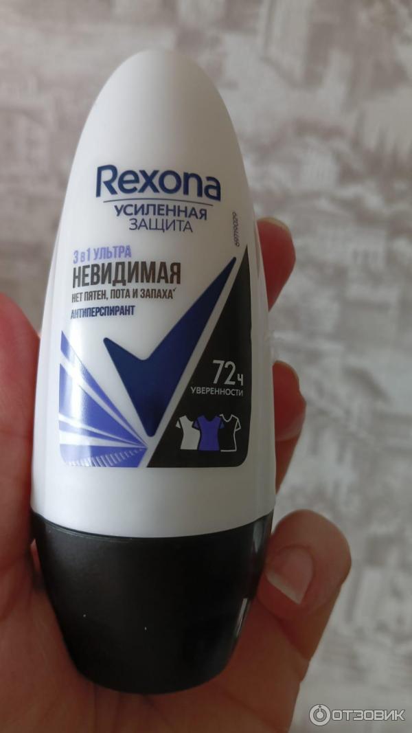 Антиперспирант шариковый Rexona 3 в 1 ультраневидимая фото