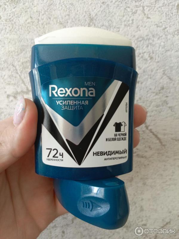 Антиперспирант-карандаш Rexona MEN Невидимый на черном и белом фото