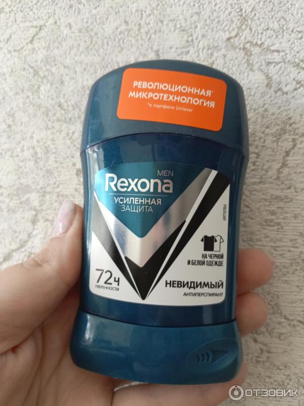 Антиперспирант-карандаш Rexona MEN Невидимый на черном и белом фото