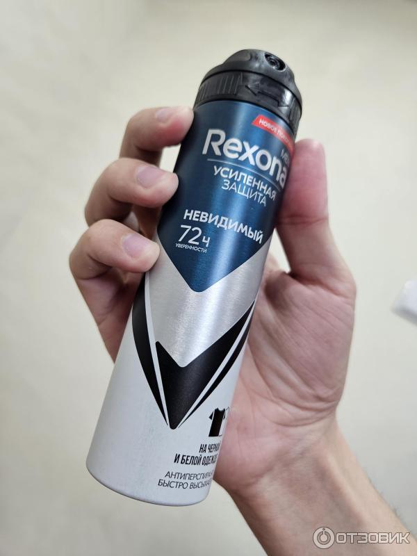 Антиперспирант-аэрозоль Rexona Men Ультраневидимый фото