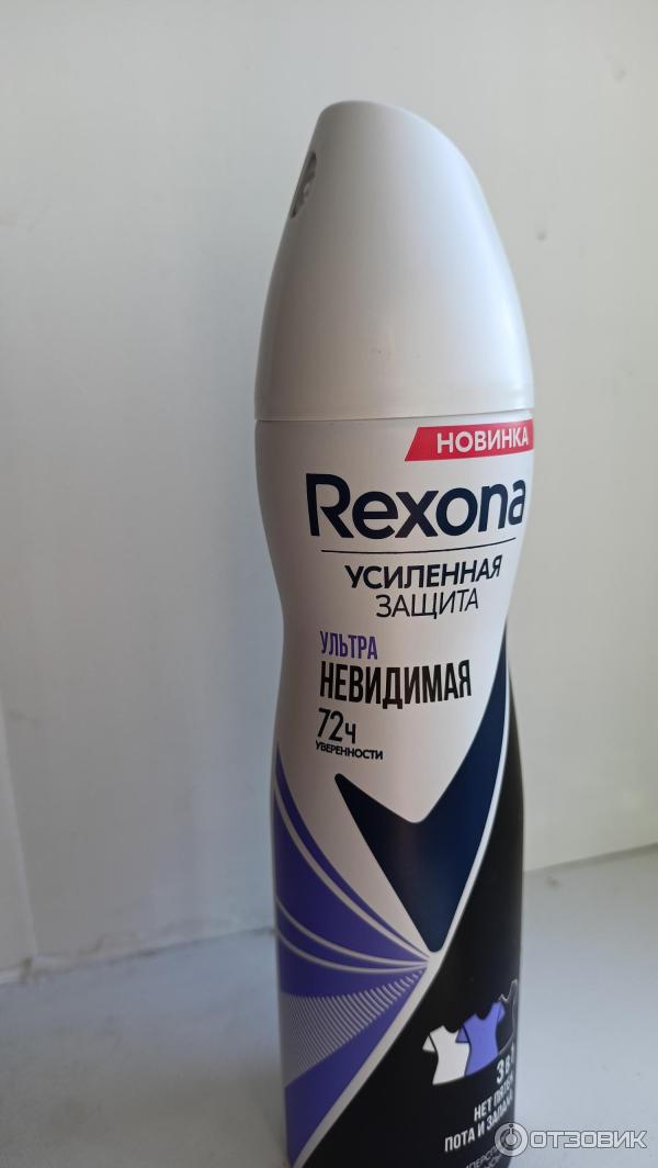 Антиперспирант Rexona Ультраневидимая защита спрей фото