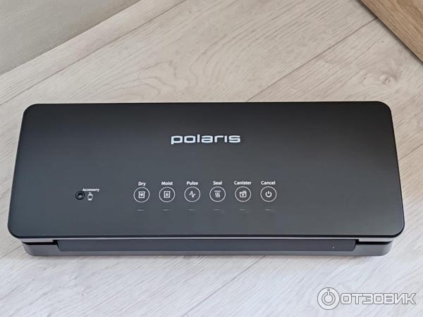 Вакууматор Polaris PVS 1310