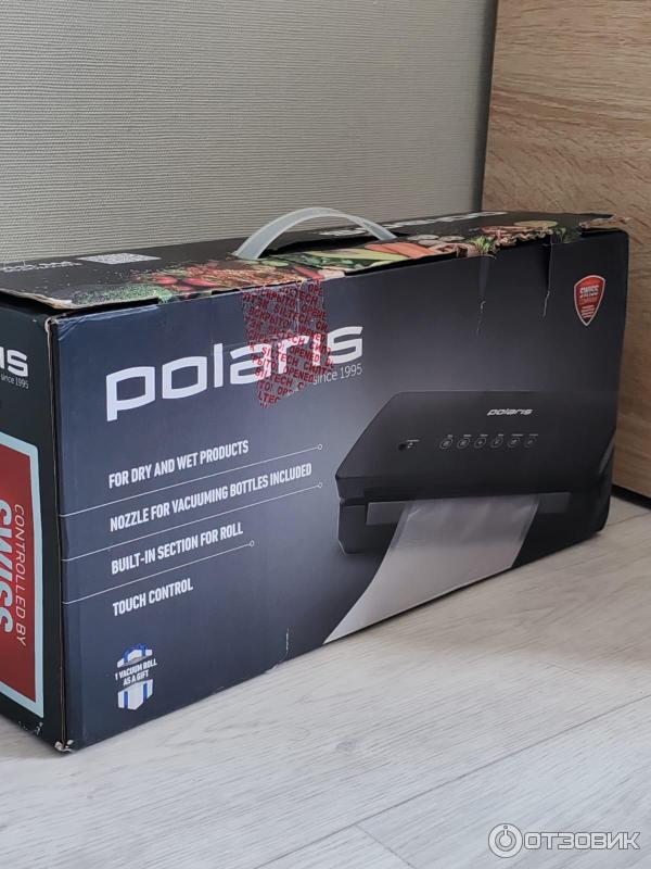 Вакууматор Polaris PVS 1310