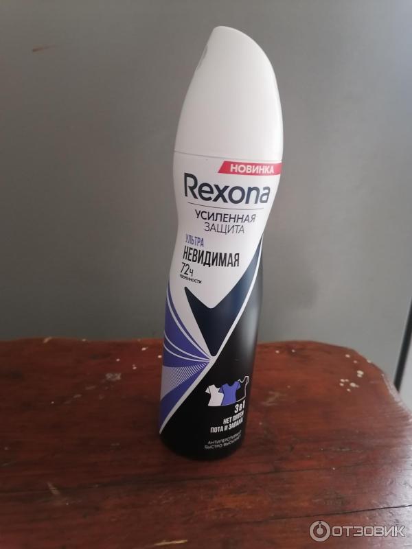 Антиперспирант Rexona Ультраневидимая защита спрей фото