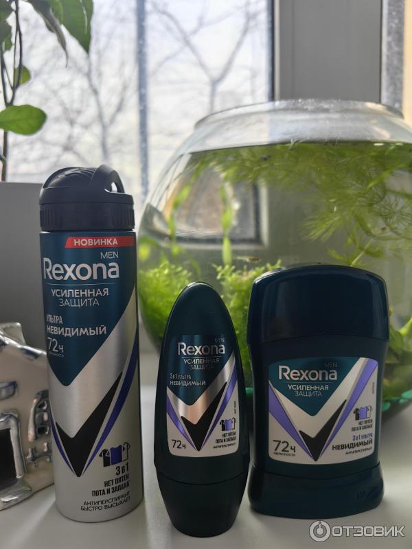 Вся линейка Rexona