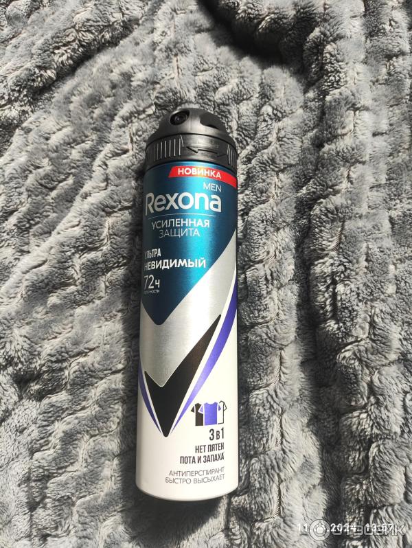 Антиперспирант-аэрозоль Rexona Men Ультраневидимый фото