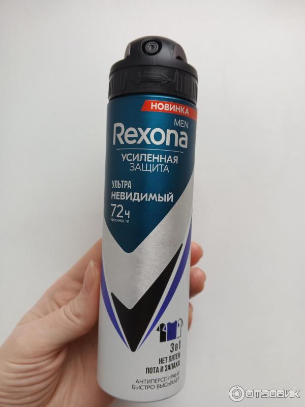 Антиперспирант-аэрозоль Rexona Men Ультраневидимый фото