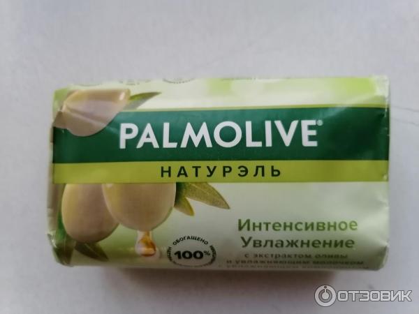 Мыло Palmolive Натурэль Интенсивное увлажнение с экстрактом оливы и увлажняющим молочком фото