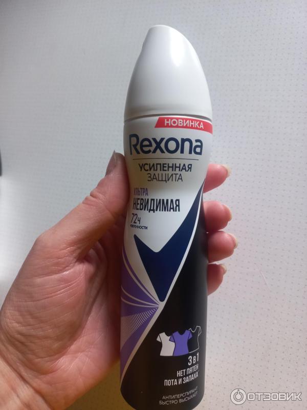 Антиперспирант Rexona Ультраневидимая защита спрей фото