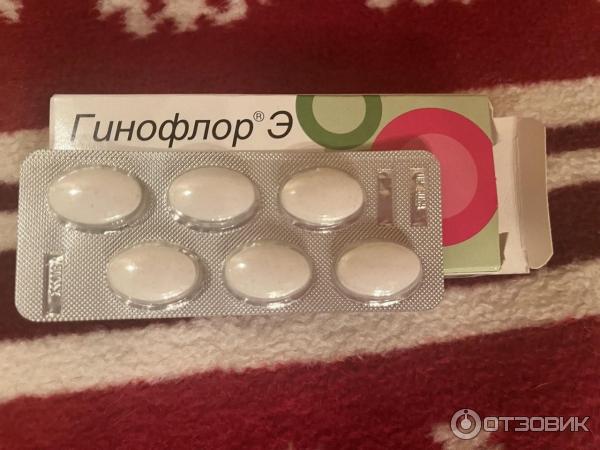 Вагинальные таблетки Гинофлор фото