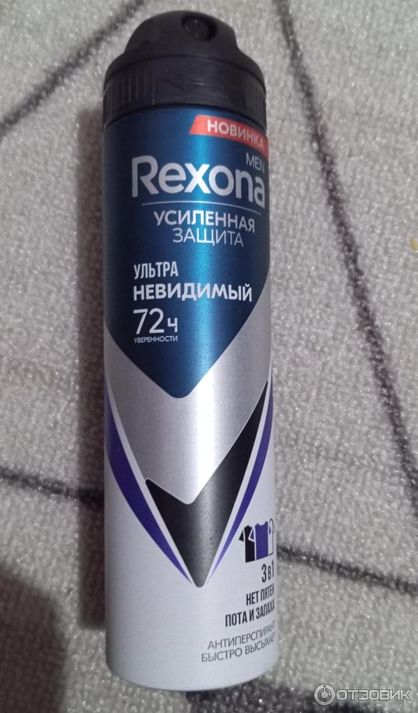 Антиперспирант-аэрозоль Rexona Men Ультраневидимый фото