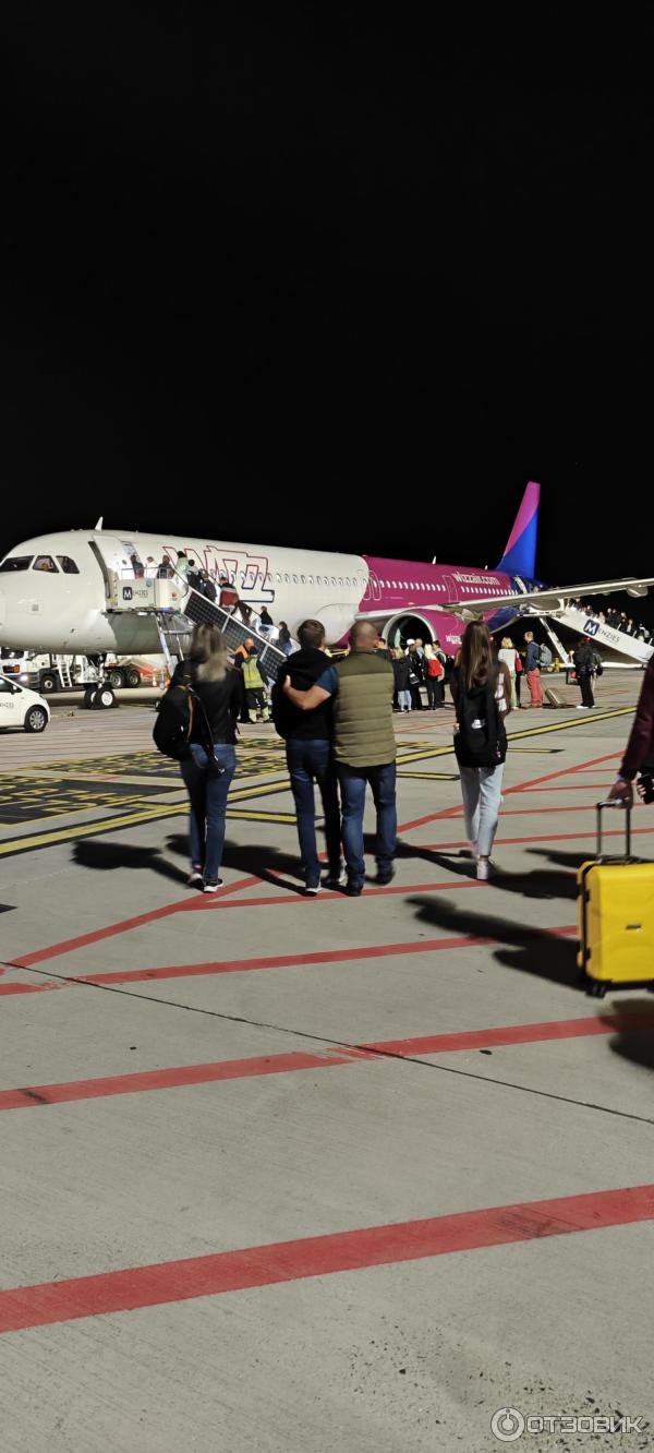 Wizz air