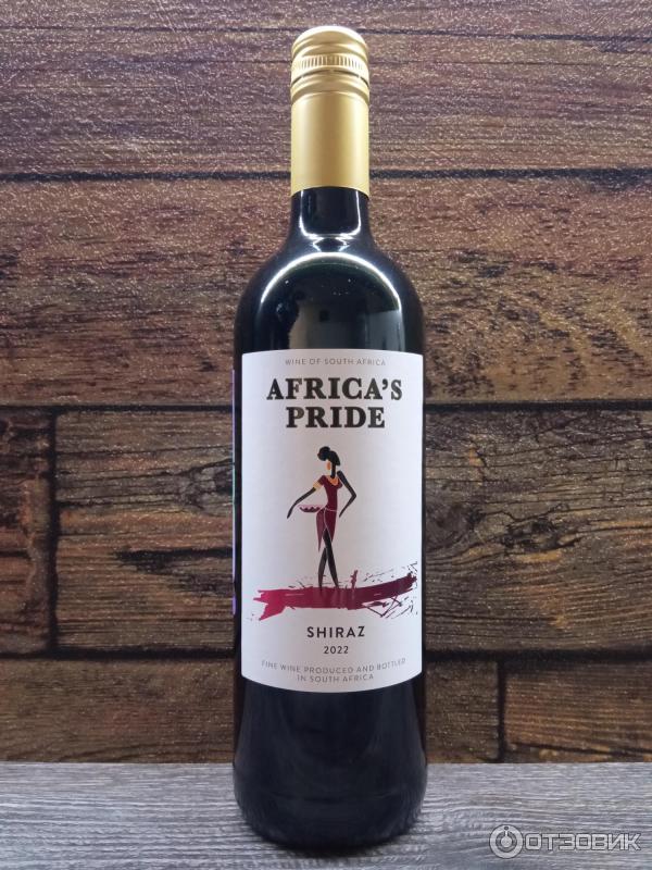 Отзыв о Вино Africa's Pride Shiraz красное полусухое | Мощный, но в то ...
