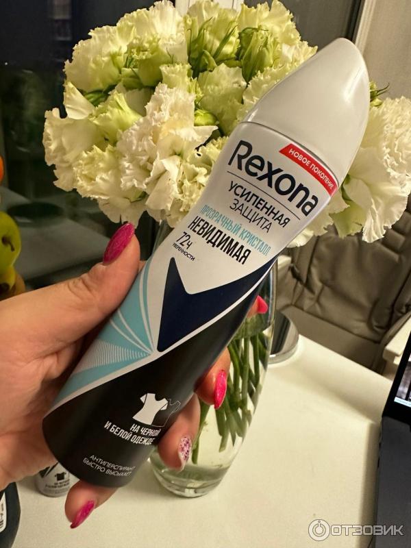 Антиперспирант Rexona Ультраневидимая защита спрей фото