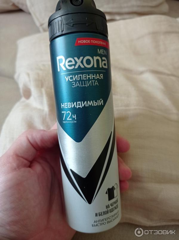 Антиперспирант спрей Rexona Men Невидимый на черном и белом фото