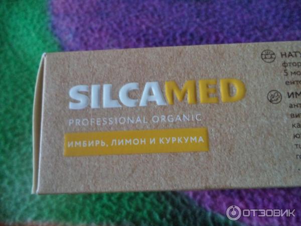 Зубная паста SilcaMed Professional Organic фото