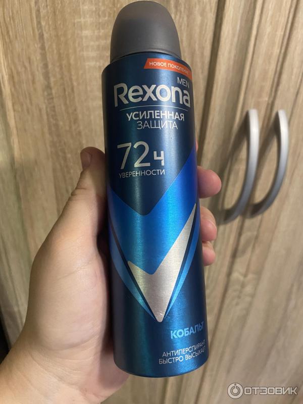 Антиперспирант-аэрозоль Rexona Men Cobalt фото