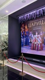 Музыкальный театр "Геликон-опера" (Россия, Москва) фото