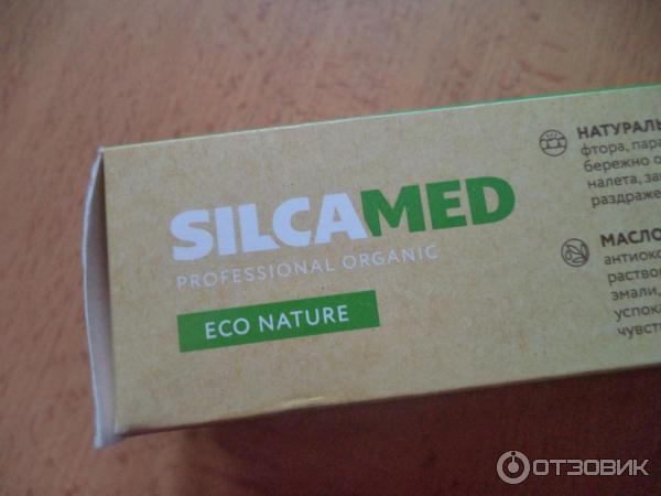 Зубная паста Silca med Eco Nature фото