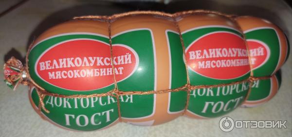Отзыв о Колбаса Великолукский мясокомбинат "Докторская" ГОСТ | Вкусная ...