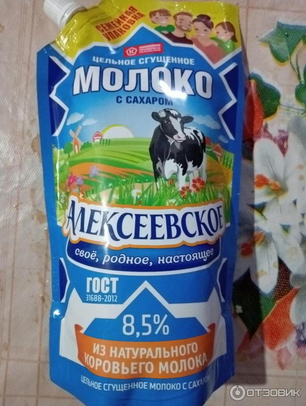 Цельное сгущенное молоко с сахаром Алексеевское фото