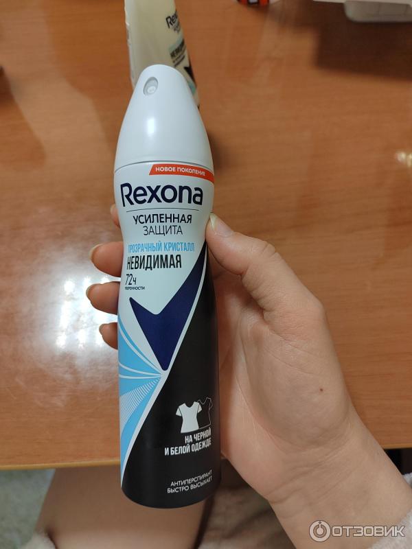 Антиперспирант Rexona Ультраневидимая защита спрей фото