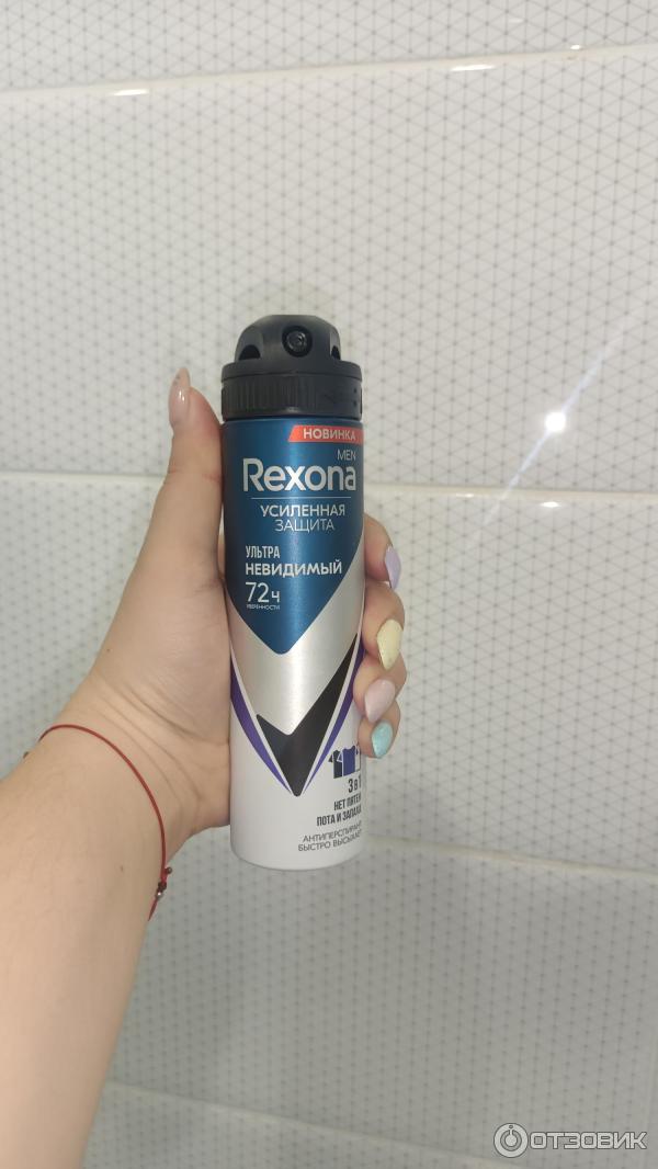 Антиперспирант-аэрозоль Rexona Men Ультраневидимый фото