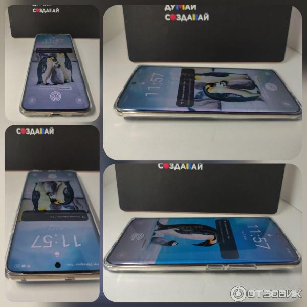 Смартфон Realme 12 Pro фото