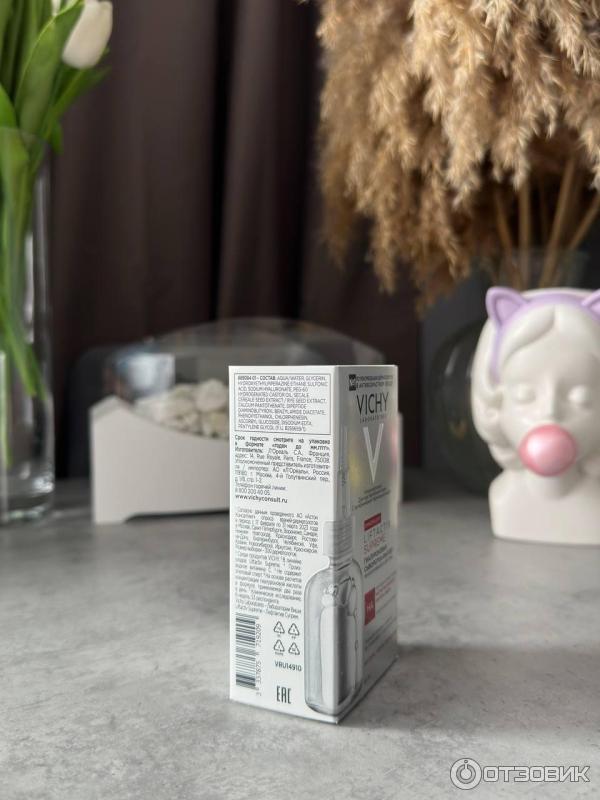 Гиалуроновая сыворотка-филлер пролонгированного действия Liftactiv Supreme. Бренд Vichy.