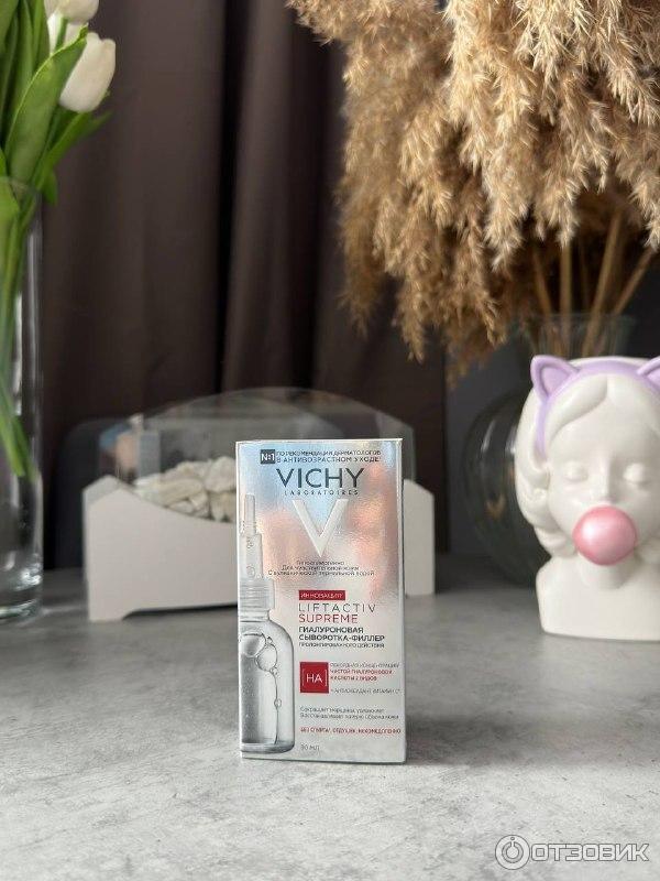 Гиалуроновая сыворотка-филлер пролонгированного действия Liftactiv Supreme. Бренд Vichy.