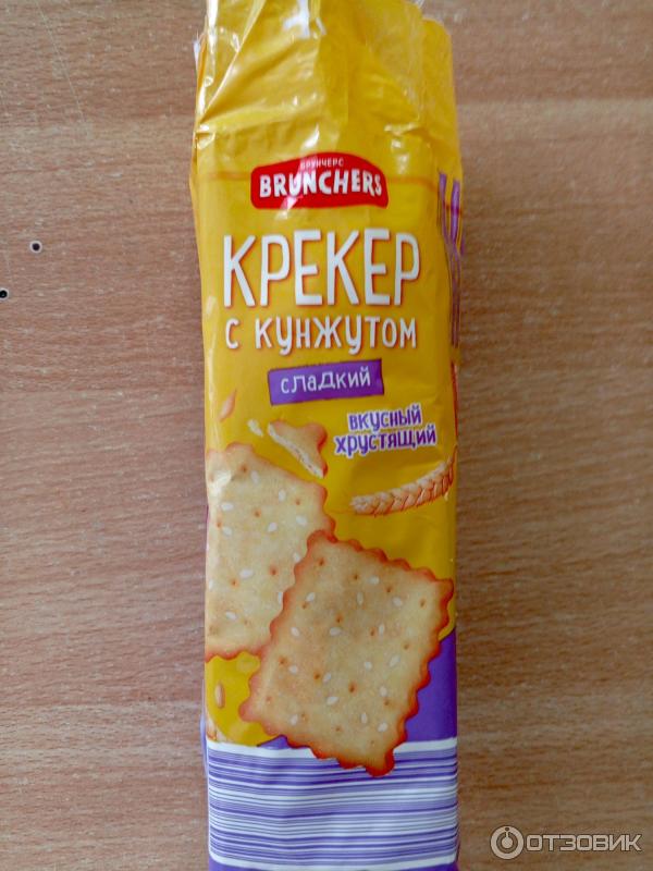 Отзыв о Печенье крекер сладкое с кунжутом BRUNCHERS | Хороший крекер!