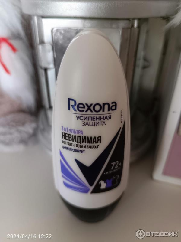 Антиперспирант шариковый Rexona 3 в 1 ультраневидимая фото