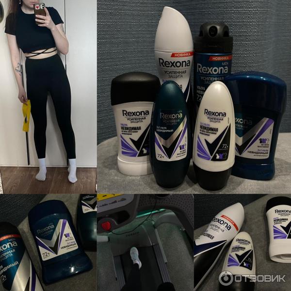 Антиперспирант Rexona Ультраневидимая защита спрей фото