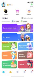 WePlay - игра на IOS фото