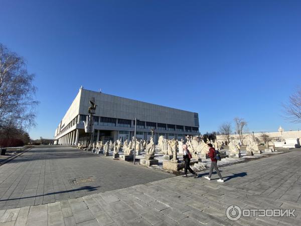 Парк Музеон (Россия, Москва)