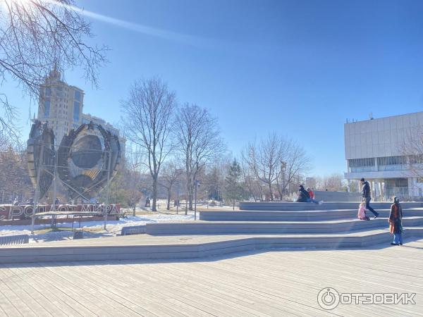 Парк Музеон (Россия, Москва)