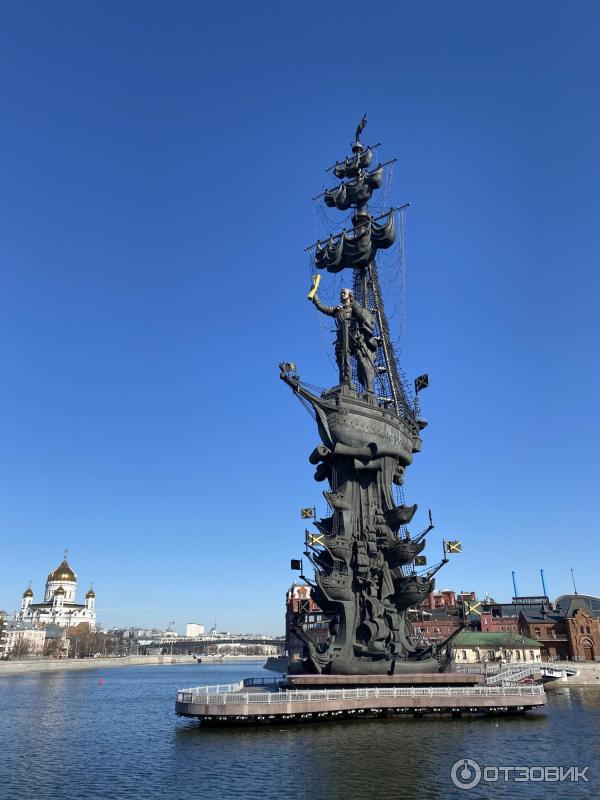Памятник Петру I (Россия, Москва)