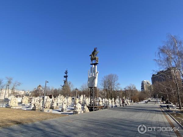 Парк Музеон (Россия, Москва)