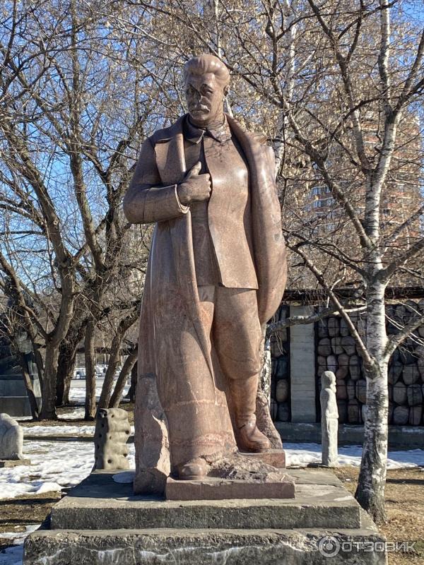 Парк Музеон (Россия, Москва)